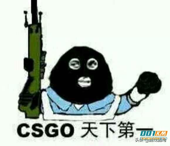 CSGO亚洲第一对战平台5E开启人脸识别认证，外挂或将大幅度减少！